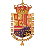 Hermandad de la Virgen de las Angustias, Granada